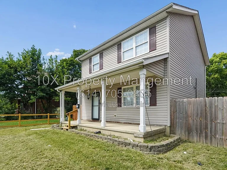 1015 Lockbourne Rd — Photo 5