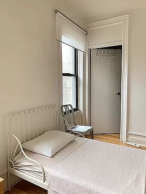 3rd image of 431 W 121st St APT 2C
