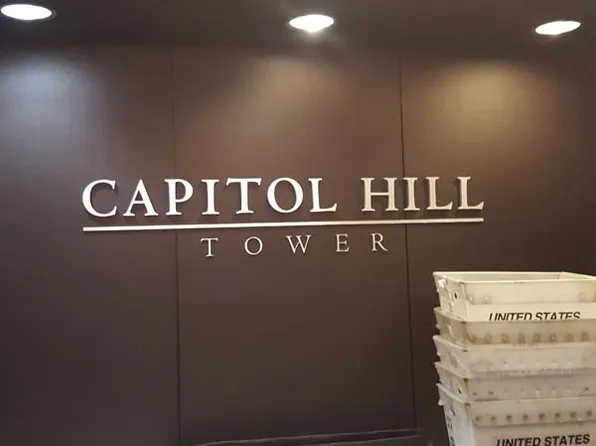 1000 New Jersey Ave SE APT 417, Washington, DC 20003