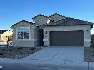 39965 W Venture Rd, Maricopa, AZ 85138