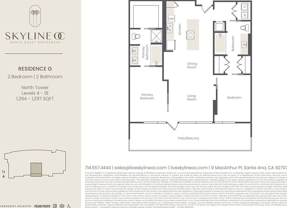 1st image of 9 Macarthur Pl Unit 1605