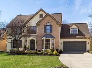 391 Havendale Dr, Westerville, OH 43082