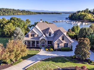 110 Chickadee Cir, Vonore, TN 37885