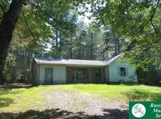 406 Barborek Ln, Russellville, AR 72802