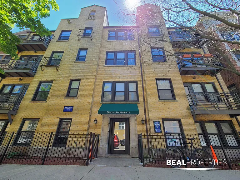 917 W Dakin St — Photo 3