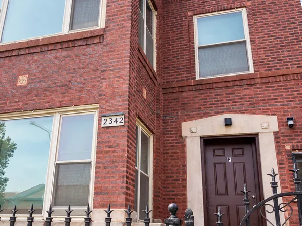 2342 W Jackson Blvd #1R, Chicago, IL 60612