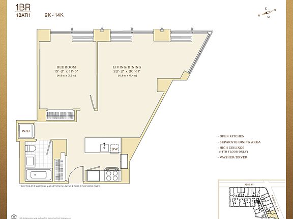 5th image of 200 W 72nd St APT 9K