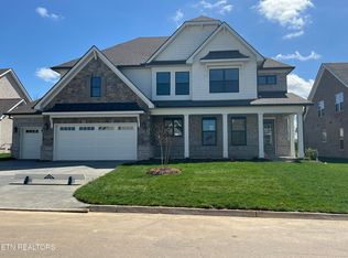 LOT 42 Boston Ivy Ln, Knoxville, TN 37932