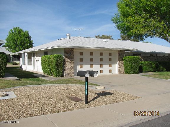 2nd image of 12830 W Shadow Hills Dr