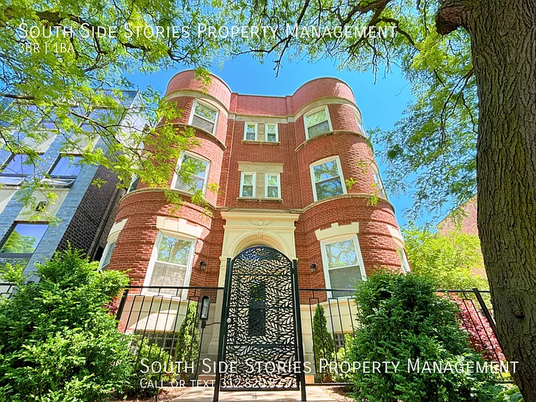 4745 S Saint Lawrence Ave #2N — Photo 2