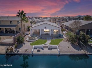 40558 W Parkhill Dr, Maricopa, AZ 85138