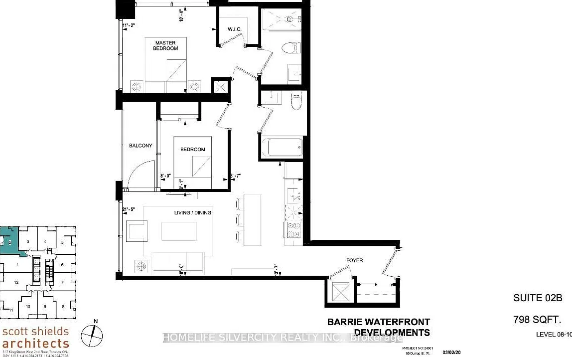 2 bed, $2,400 — Photo 2