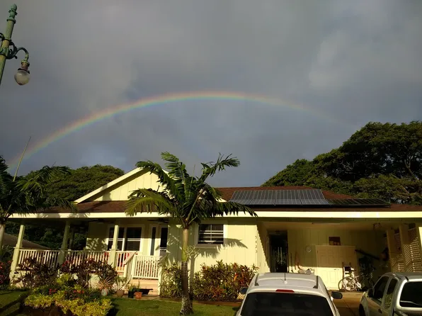 5423 Aalu Pl, Koloa, HI 96756