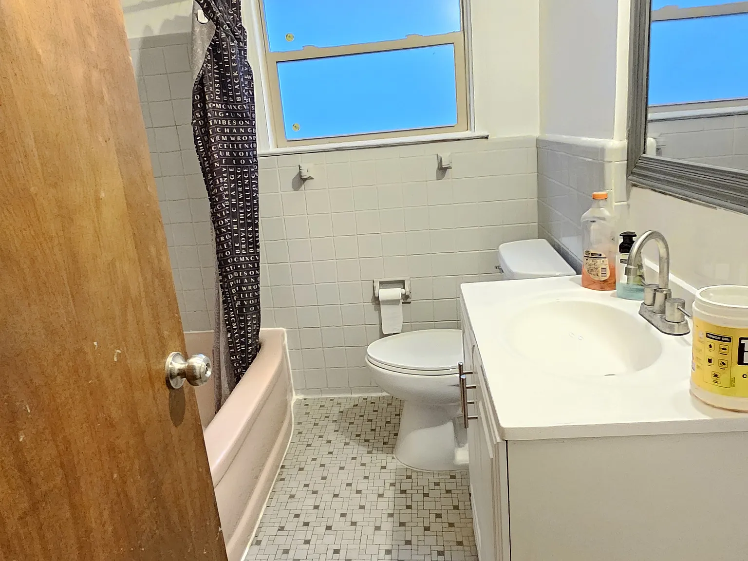 3 bed, 1376 sqft, $1,600 — Photo 2
