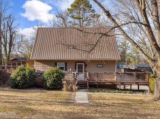 228 Sunset View Dr, Kingston, TN 37763