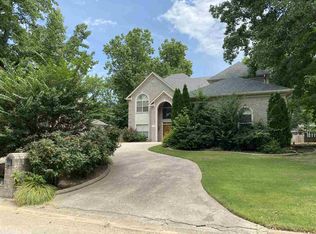 21 Crystal Mountain Ln, Maumelle, AR 72113