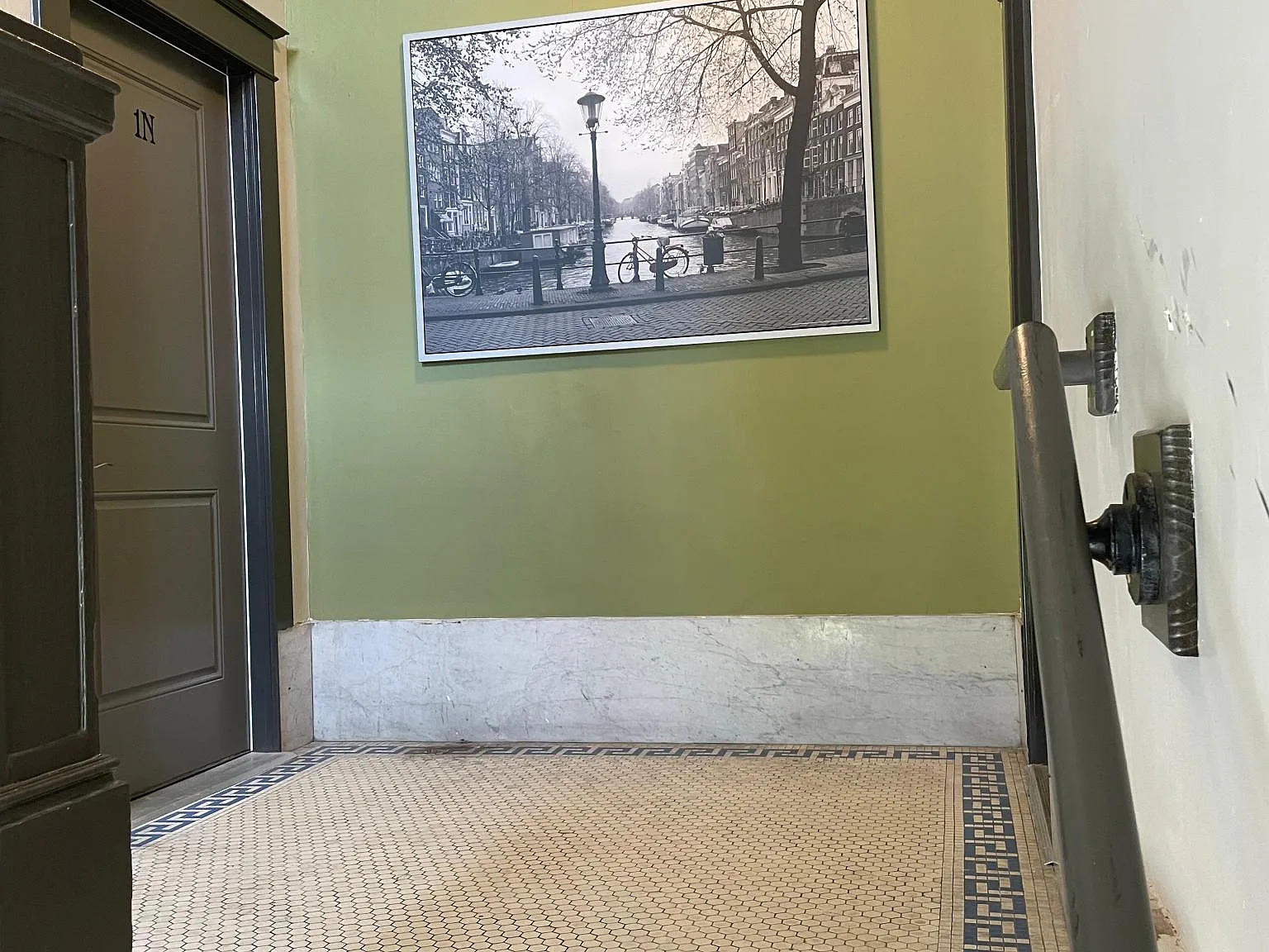 820 Hamilton Ave — Photo 4