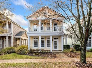 2487 Frontier Elm Dr, Fayetteville, AR 72703