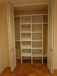 Rented by City & Suburban