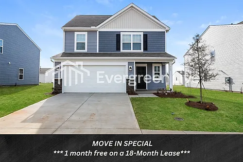 113 Stokely Way Photo 1 113 Stokely Way Photo 1
