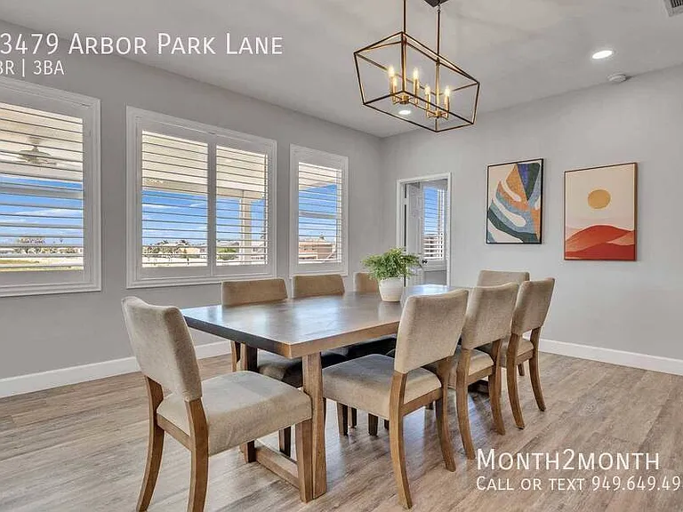 13479 Arbor Park Ln — Photo 8