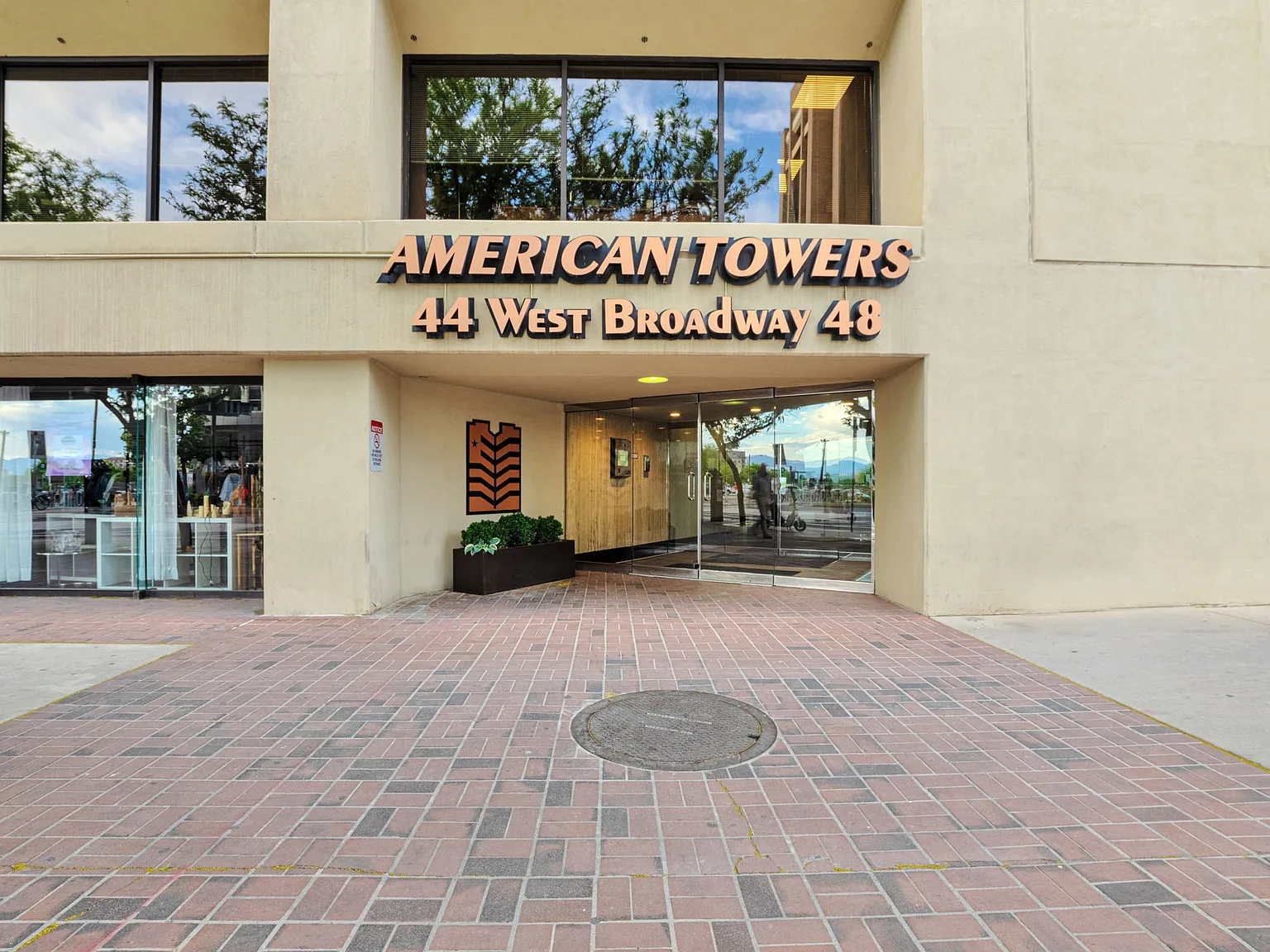44 West Broadway APT 2405S - 1 — Photo 4