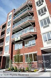 Sold by Bond New York