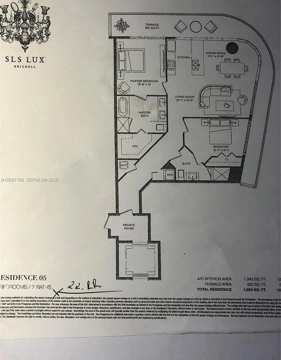 Sls Lux — Photo 3