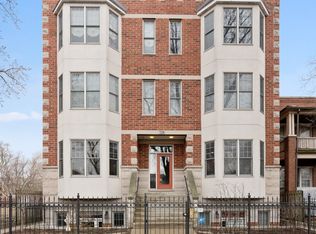 7230 N Oakley Ave APT 1S, Chicago, IL 60645