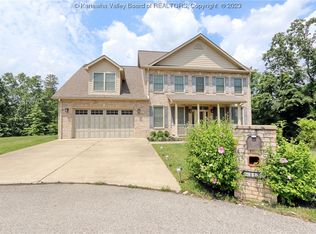 112 Patriot Way, Charleston, WV 25314