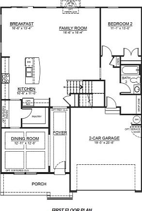 2nd image of 307 Jasmine Way