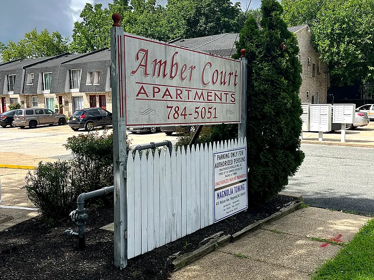 Amber Court — Photo 5