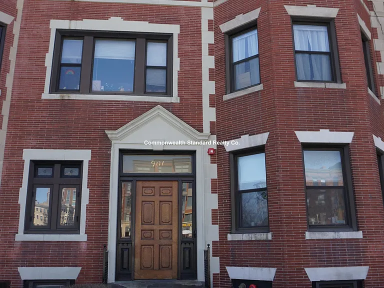 901 Beacon St #4 — Photo 10