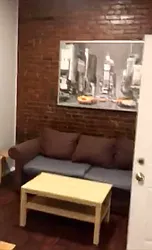 Rented by EMIAJ Management Company