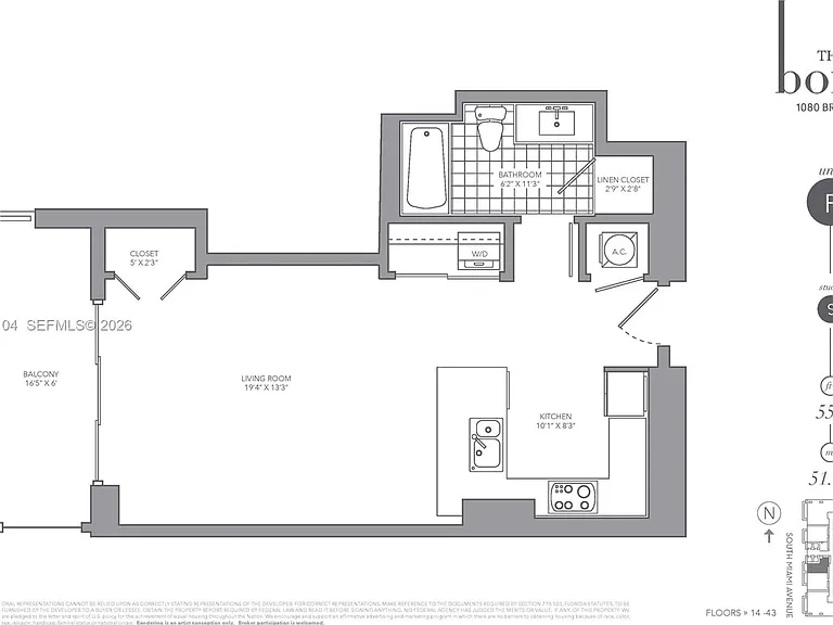 1080 Brickell Ave #2005 — Photo 27