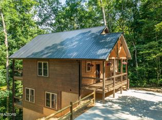 3605 Wears Mountain Ln, Sevierville, TN 37862