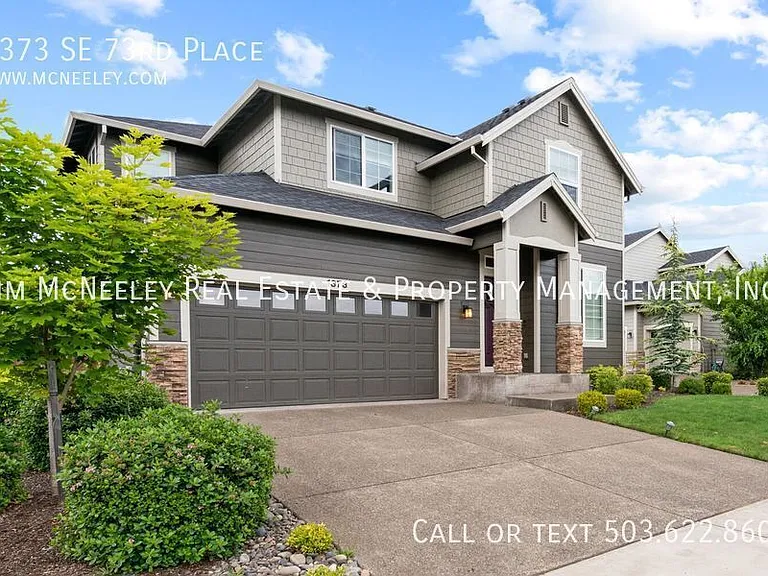 1373 SE 73rd Pl — Photo 4