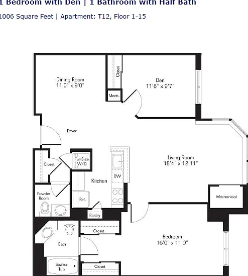 Ballston Place — Photo 44