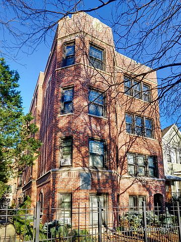 1st image of 1284 W Early Ave APT 3B