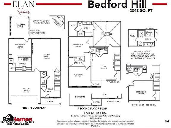 4th image of 10805 Pine Bellow Ln