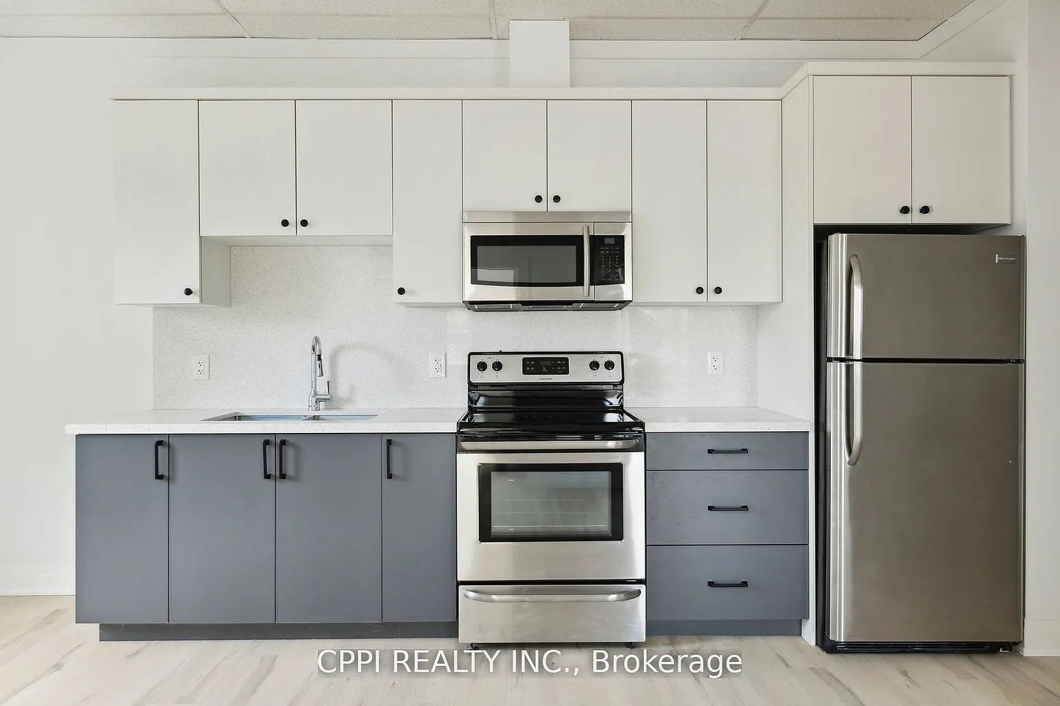 255 Emerick Ave #112 photo 1