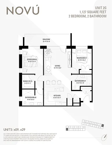 Floor plan 2G