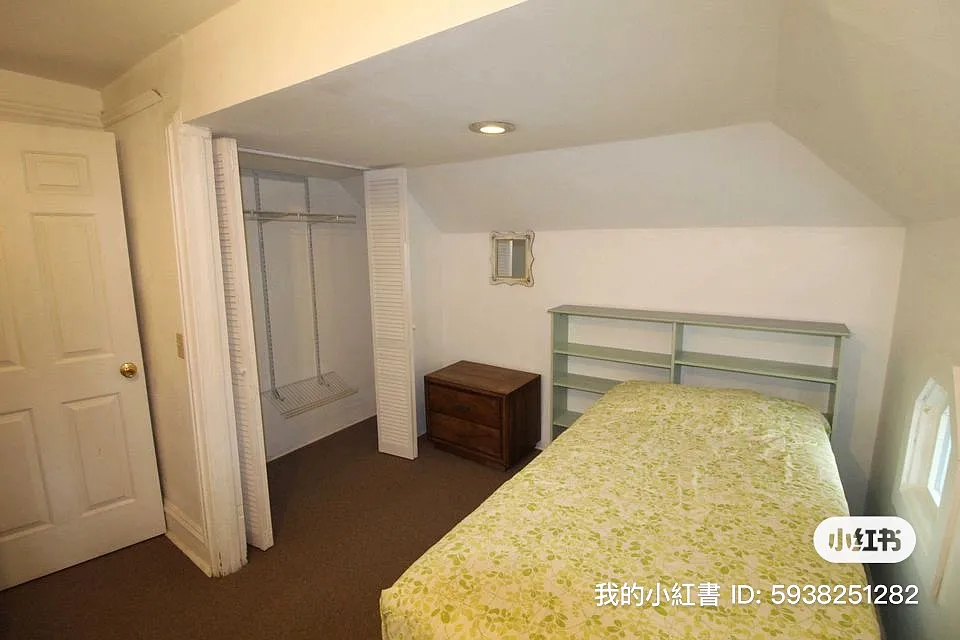 3 bed, 910 sqft, $850 — Photo 2