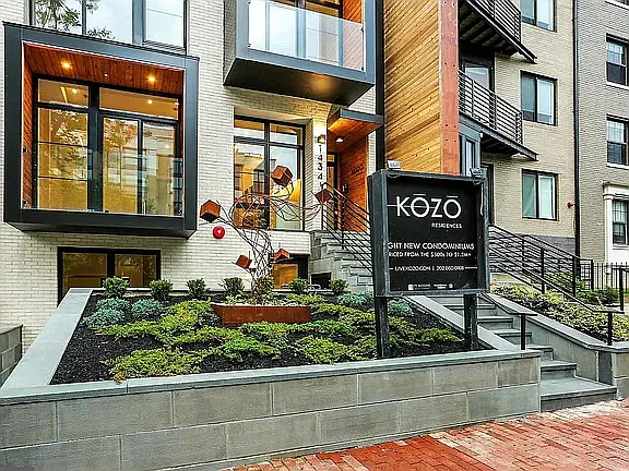 1434 Chapin St NW #3 — Photo 2