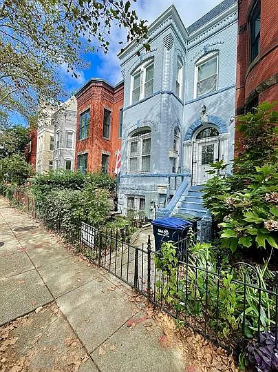 609 Q St NW #BASEMENT — Photo 1