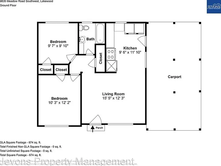 9835 Meadow Rd SW #9835 — Photo 9
