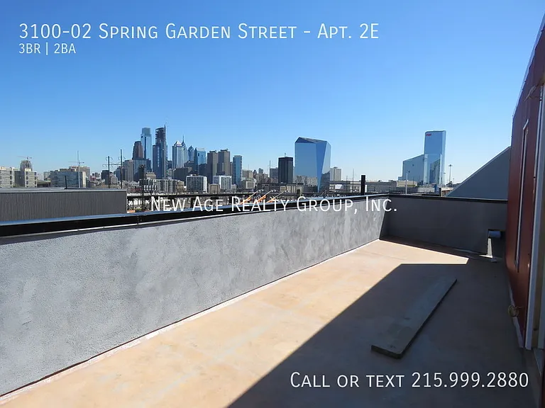 3100 Spring Garden St #2E — Photo 17