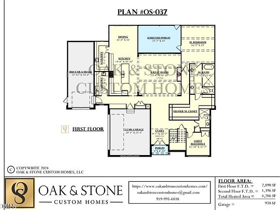 2nd image of 30 Ashbrooke Falls Dr