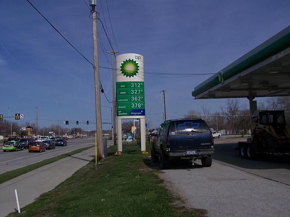 5th image of 1115 Veterans Memorial Hwy