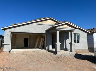 5524 W Coplen Farms Rd, Laveen, AZ 85339